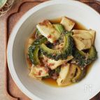 12分！煮るのもいい＼ゴーヤーと油揚げのおかか煮／
