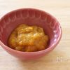 【離乳食初期・中期】にんじんバナナ