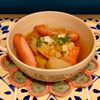 emmakoの作ってみた!投稿(ほっこり温まる♡ごろごろ野菜の旨味たっぷりポトフ)