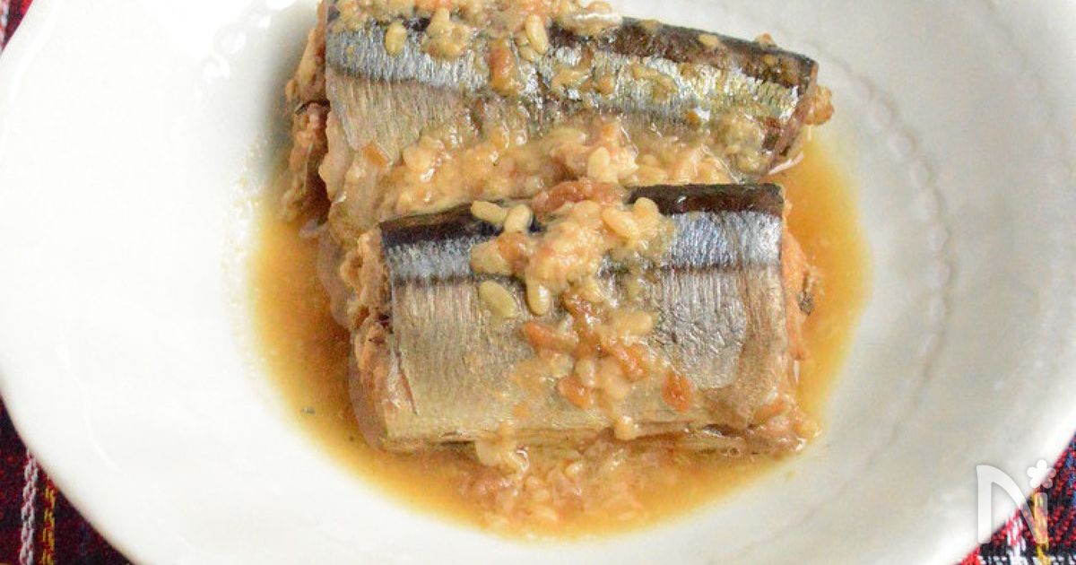 さんまの甘酒梅煮