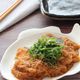 【ぶりの絶品みぞれだれ】おろしたっぷりの旨だれでご飯が進む！