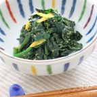 ほうれん草のごま和え、柚子風味