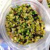 とまっちょ嫁の作ってみた!投稿(5分で完成！【夏野菜のだし和え】山形だし風♩ご飯のお供)