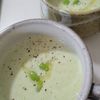 ゆみの作ってみた!投稿(枝豆の冷製ポタージュ【塩麹が決め手♡】)