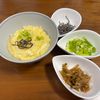 こむぎの作ってみた!投稿(玉子ぞうすい)