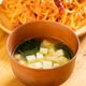 【豆腐と三つ葉の和風スープ】五右衛門パスタ・再現レシピ♪