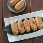 【基本の和食】我が家のいなり寿司