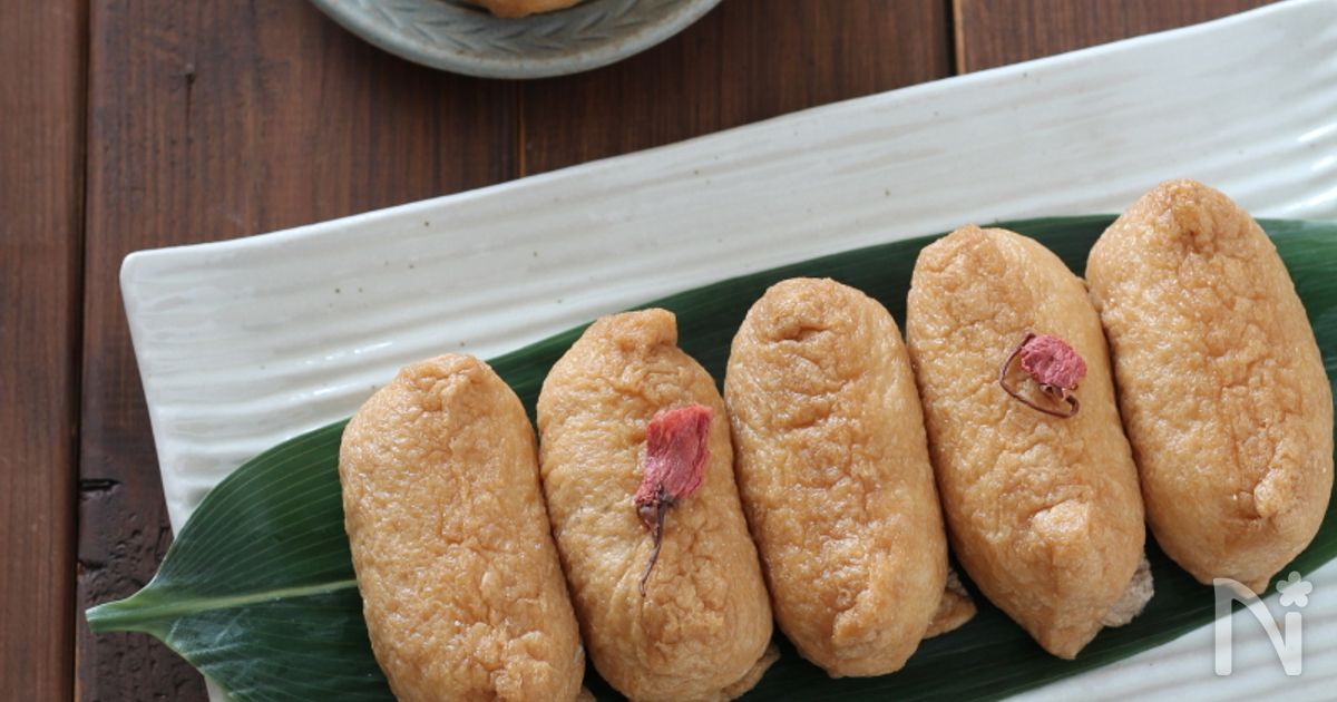 【基本の和食】我が家のいなり寿司