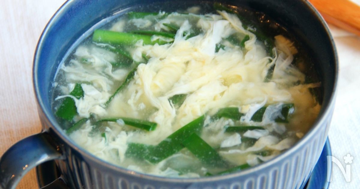 ニラ玉あんかけスープ《１０分で完成♪》