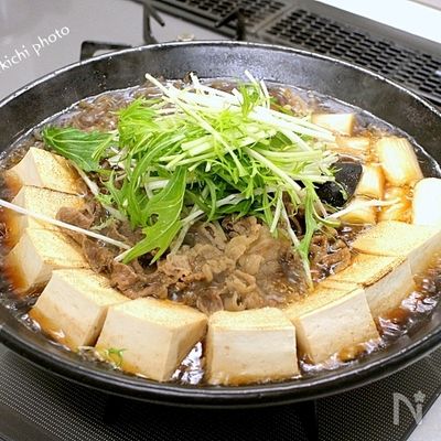 あっさりと食べる「肉豆腐鍋」