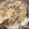 モチふわ絶品★簡単!高加水フォカッチャの工程4