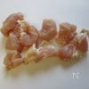 お肉柔らか【鶏むね肉の黒酢鶏】さっぱりコク旨！ご飯進む☆の下準備