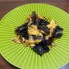 こむぎの作ってみた!投稿(【ぷりぷり生きくらげとふんわり卵の甘旨炒め】フライパンひとつ)