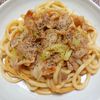 よっこの作ってみた!投稿(【豚バラとネギのカレー焼うどん】一度食べたらリピート確定♪)