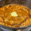 白菜とごぼうの無水カレーの工程5