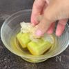 レンジで簡単！【翡翠ナスのだし浸し】の工程3