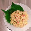 みーの作ってみた!投稿(白だし使いでハマる味♡紅生姜入り和風ポテサラ)