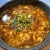 楽ラク手抜キッチン🐶🐾の作ってみた!投稿(ふんわり♪ホッと温まる【たまごうどん】)