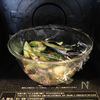 【揚げない麻婆ナス】豆板醤がなくても本格的な味に♪の工程4