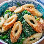簡単節約あと1品！ほうれん草と竹輪の胡麻和え【お弁当にも】