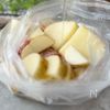 【鶏じゃがの旨味噌焼き】旦那と子ども大絶賛っ♪の工程2