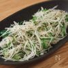 じゃがいもとピーマンのハーブバター和えの工程5