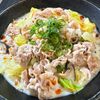 楽ラク手抜キッチン🐶🐾の作ってみた!投稿(簡単に味が決まる！やさしい味とピリとっした辛さを楽しむ豆乳鍋)