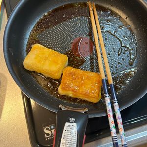 ひなの作ってみた!投稿(バズった悪魔の味！材料3つでパリもちッ「塩キャラメル餅」)