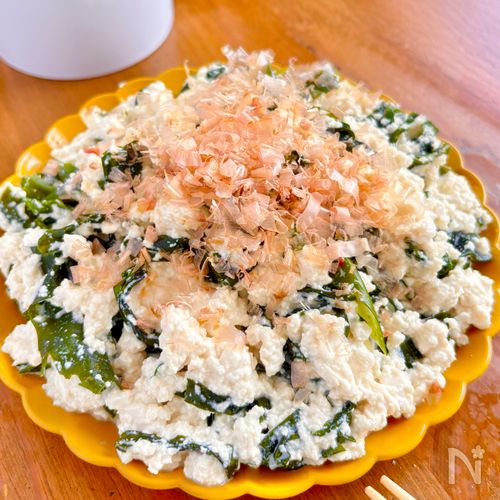 〖5分放置で完成〗豆腐の水切り不要！乾燥わかめで爆速白あえ