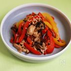 レンジで3分！ツナと塩昆布の無限パプリカ　ビールが進む！