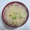 ふうかの作ってみた!投稿(意外な美味しさ コク旨♪炒めもやしのお味噌汁)