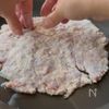 【ネギだく油淋豚】節約/かさましの工程4