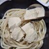 火&包丁いらずの簡単スタミナごはん!ニラキムチ豆腐のせうどんの工程2