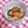 あきぷぅの作ってみた!投稿(あると嬉しい♪【大根のポリポリ漬け】)