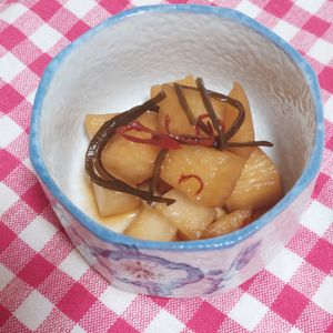 あきぷぅの作ってみた!投稿(あると嬉しい♪【大根のポリポリ漬け】)