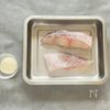 鯛のポワレ　ヴァンブランソースの下準備