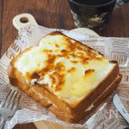 レンチンホワイトソースで♪簡単濃厚クロックムッシュ