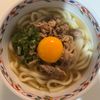 ミキティの作ってみた!投稿(牛すき月見うどん)