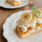 冷凍パイシートで簡単！材料５つで作る【バナナミルフィーユ】