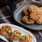 きのこと豆腐の落とし揚げ焼き。