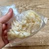 思わずのみほす!【れんこんつくねの白だしあんかけ】の工程1