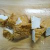 分厚の厚揚げで作る「厚揚げの生姜焼き」の工程1