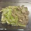 レンジで簡単！ささみとキャベツの梅おかか和え【さっぱり副菜】の工程1