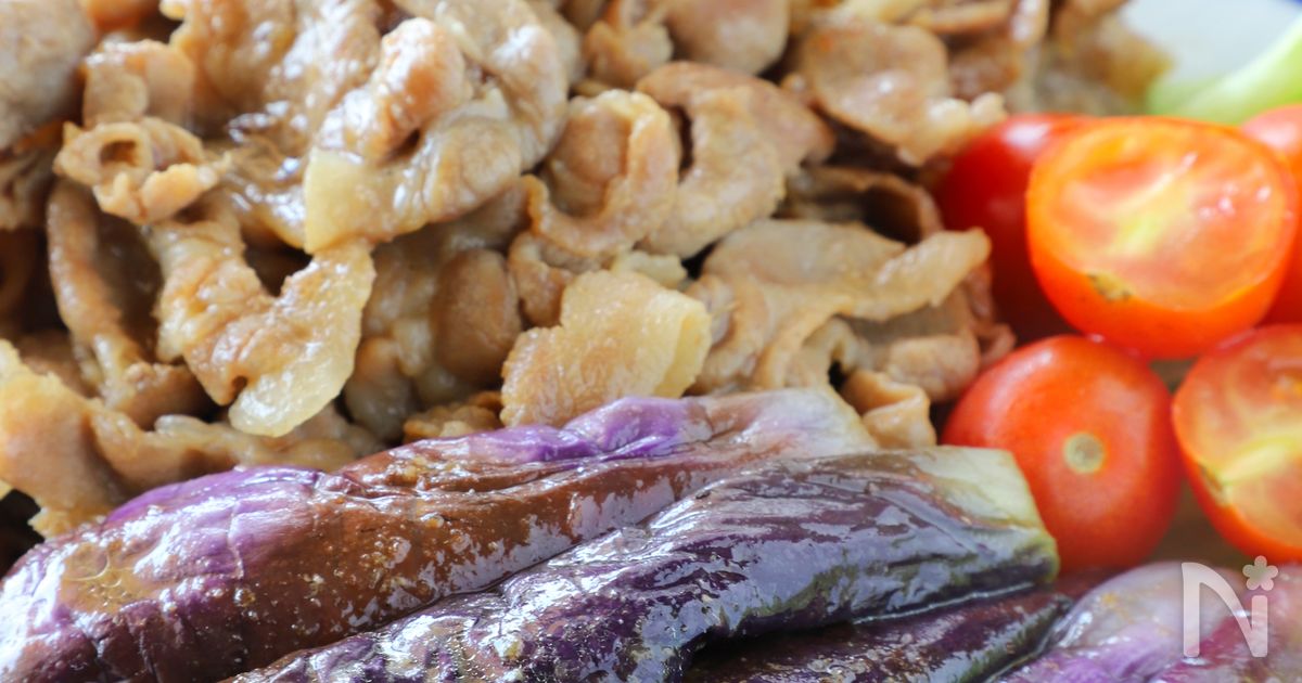 ビールもご飯も止まらない！豚肉となすの生姜焼き