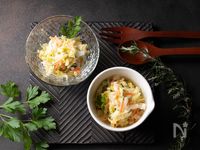 もう白菜で作る方が美味い！！白菜のコールスローサラダ　腸活に