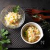 もう白菜で作る方が美味い!!白菜のコールスローサラダ 腸活に