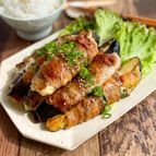 なすと大葉ととろ〜りチーズの豚バラ巻き