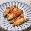 食べ出したら止まらない「手羽中のポン酢炒め」の工程7