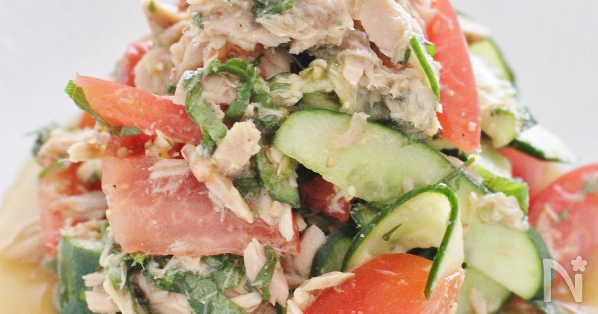 ツナ缶と夏野菜のめんごまサラダ