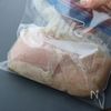 胸肉なのに⁉︎市販を越えた【サラダチキン】(鶏ハム)の工程4